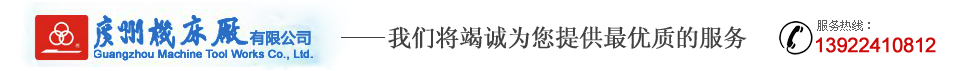 澳洲10·（中国）手机网页版
